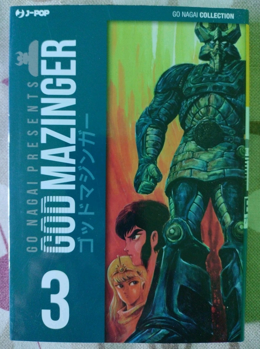 GO NAGAI PRESENTS GOD MAZINGER N° 3 - J-POP