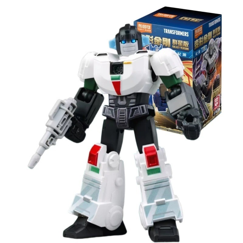 Transformers Galaxy versione 05 Ironhide Hound Sentinel Prime Seeker nuovo 2026