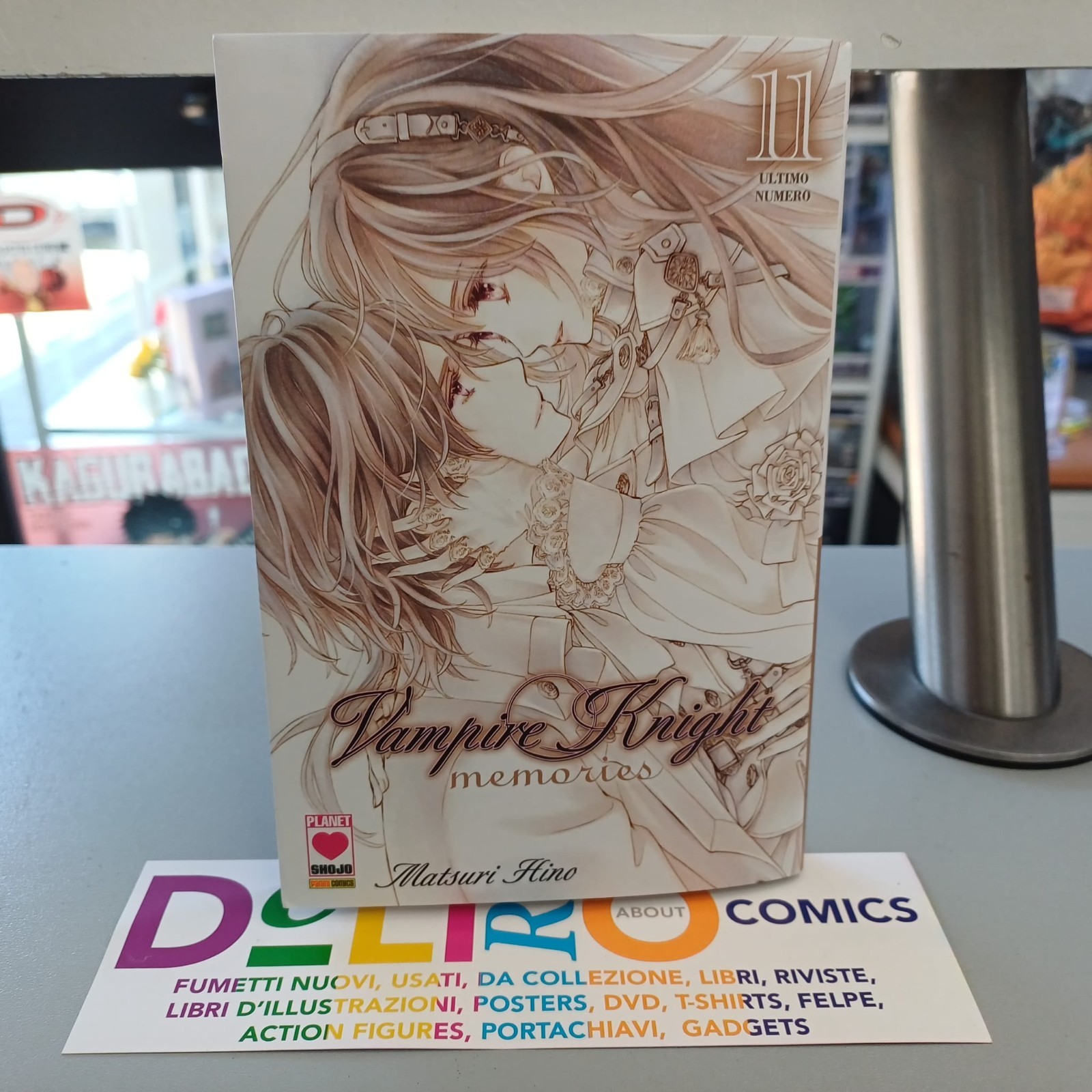 VAMPIRE KNIGHT MEMORIES N.11 (PRIMA EDIZIONE) Ed.PLANET MANGA SCONTO 5%