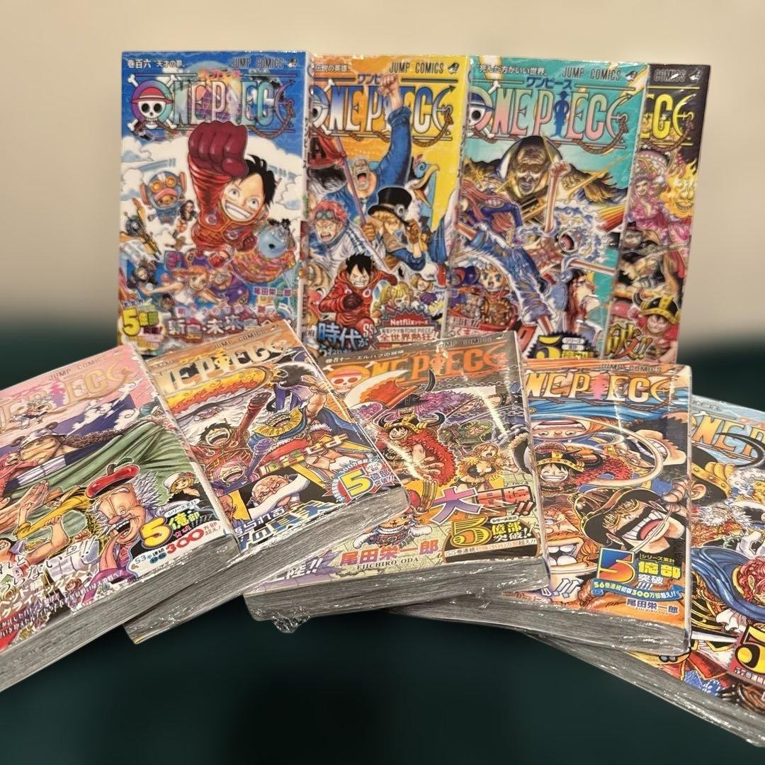 sigillato prima stampa pezzo unico vol 106-113 manga fumetto Giappone rere giapponese