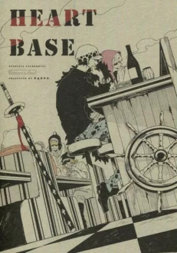 Base Cuore BL Doujinshi Donna A5 32p Usato Generale [Età 13+]