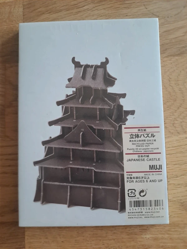 Puzzle 3D Muji
