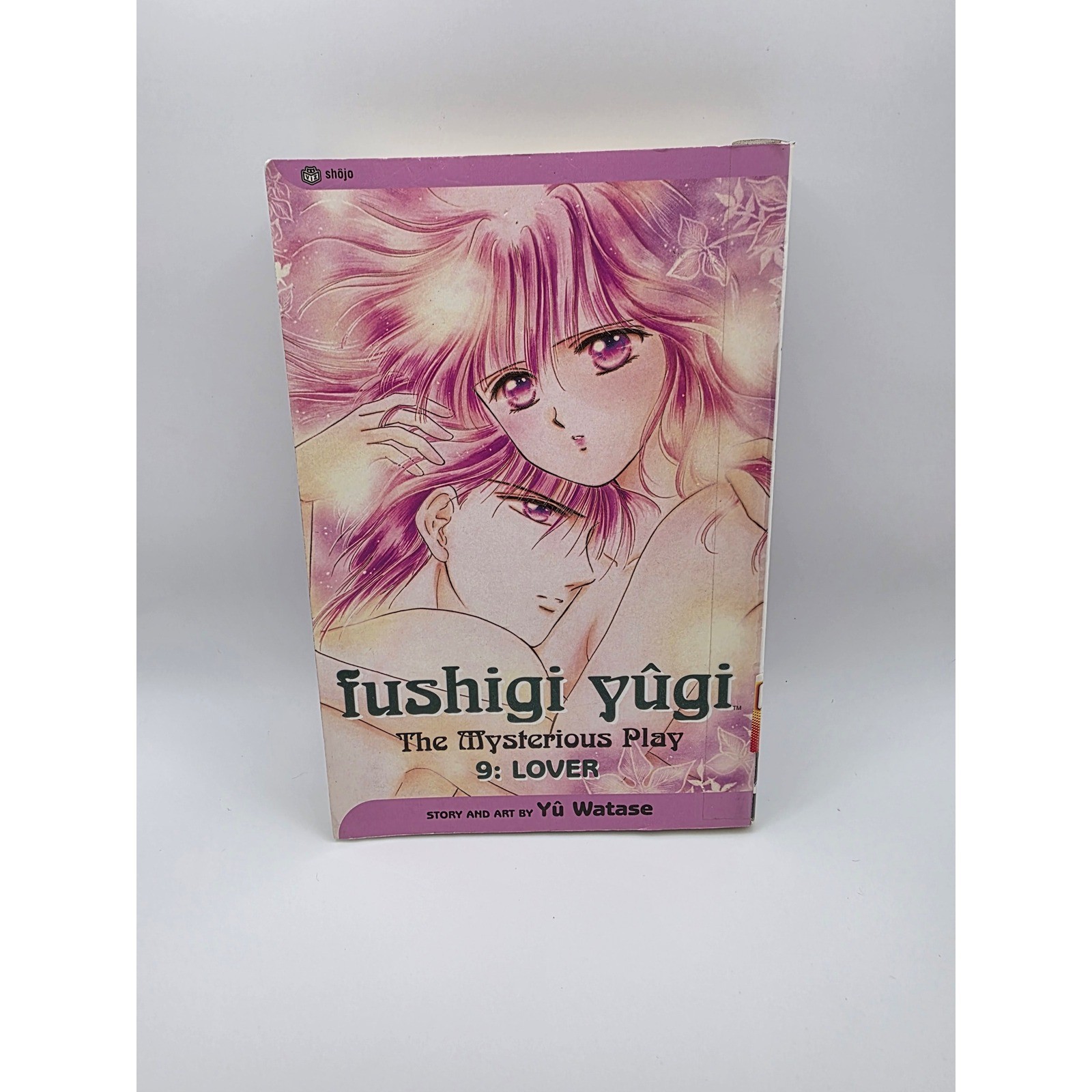 Fushigi Yugi Il Gioco Misterioso Vol 9 Manga Amante Yu Watase Viz Graphic Novel