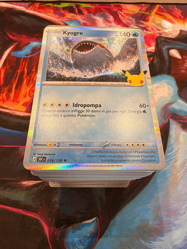 Pokemon lotto 225 carte 30anniversario