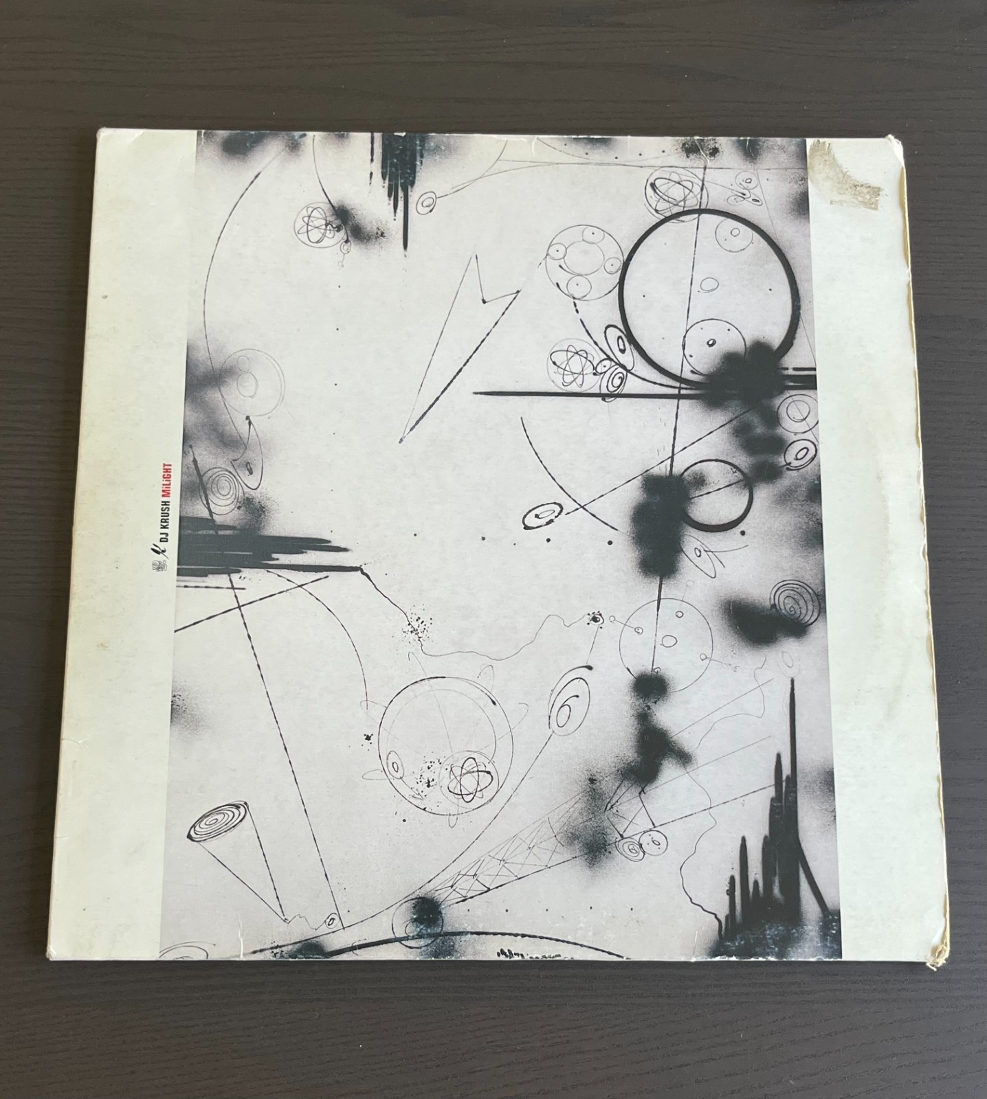 DJ Krush – MiLiGHT (2x12" Vinyl) Mo Wax – MW077LP