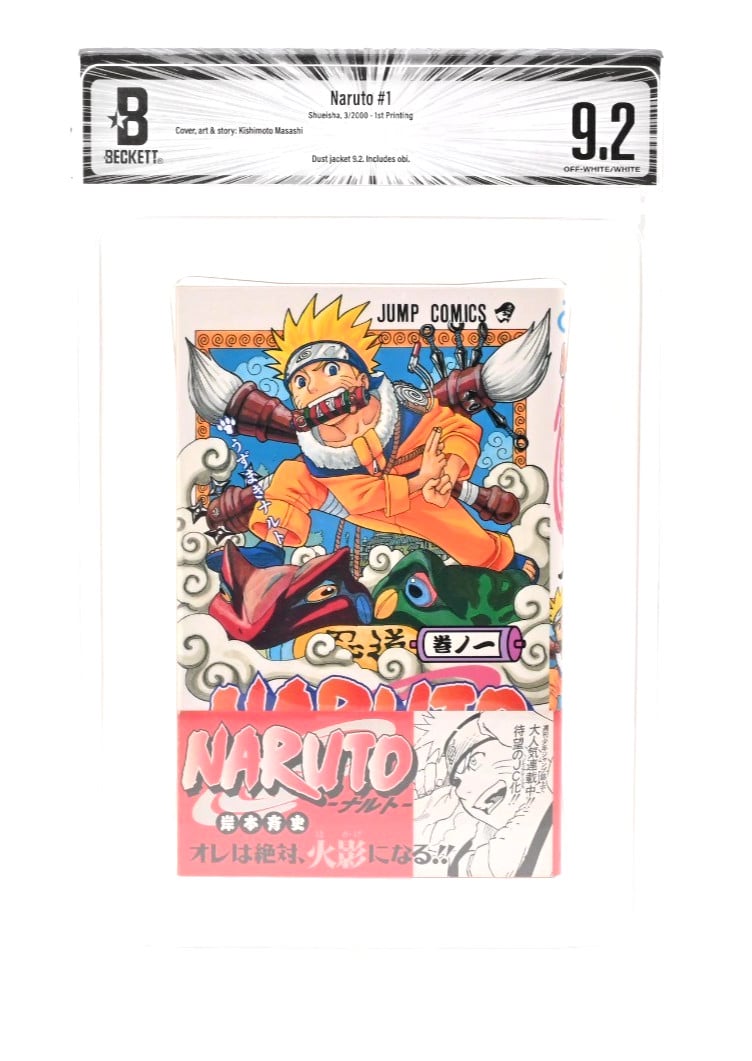 BGS 9.2 Naruto #1 Vol 1 2000 Graded Manga 1st Printing Obi Japanese Jump Comics