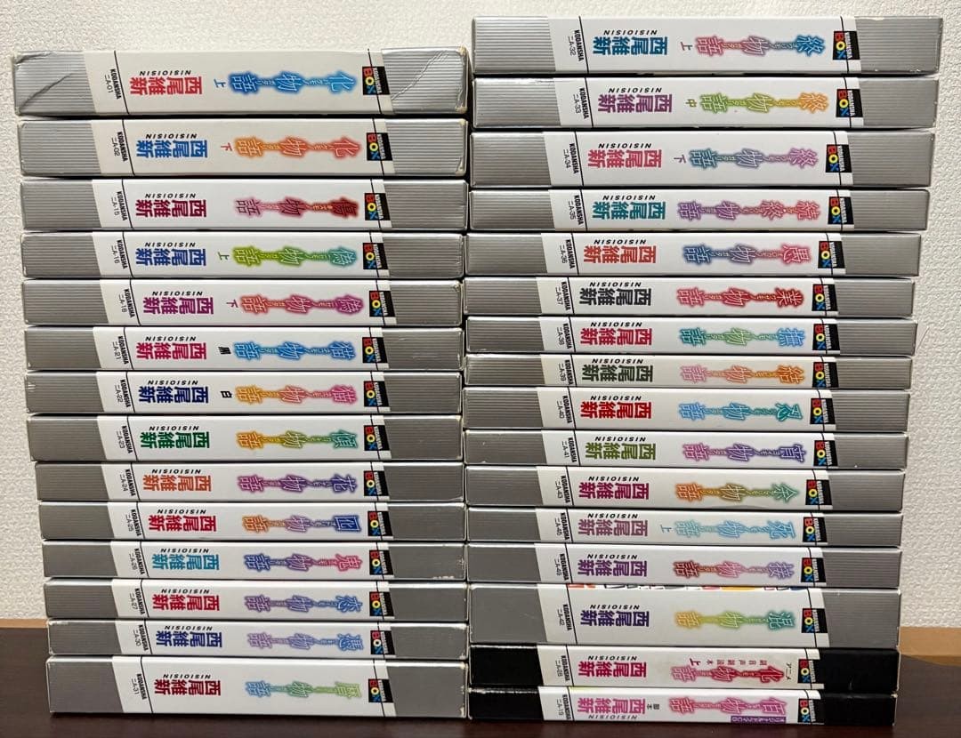 Bakemonogatari Monogatari serie Vol.1-30 set completo light novel giapponese buono