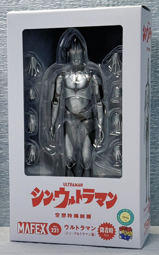 Medicom Toy Limité Mafex No.221 Ultraman (Shin Ultraman) Accretion Ver. Figurine
