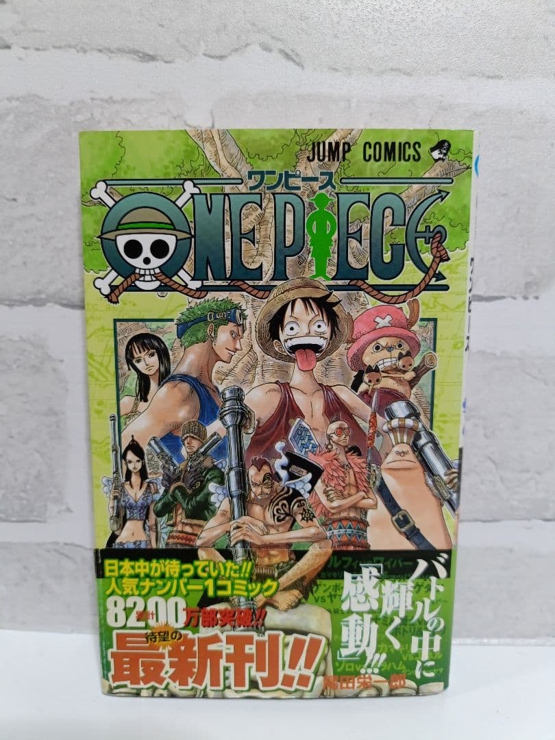 Prima edizione One Piece Volume 28 con obi