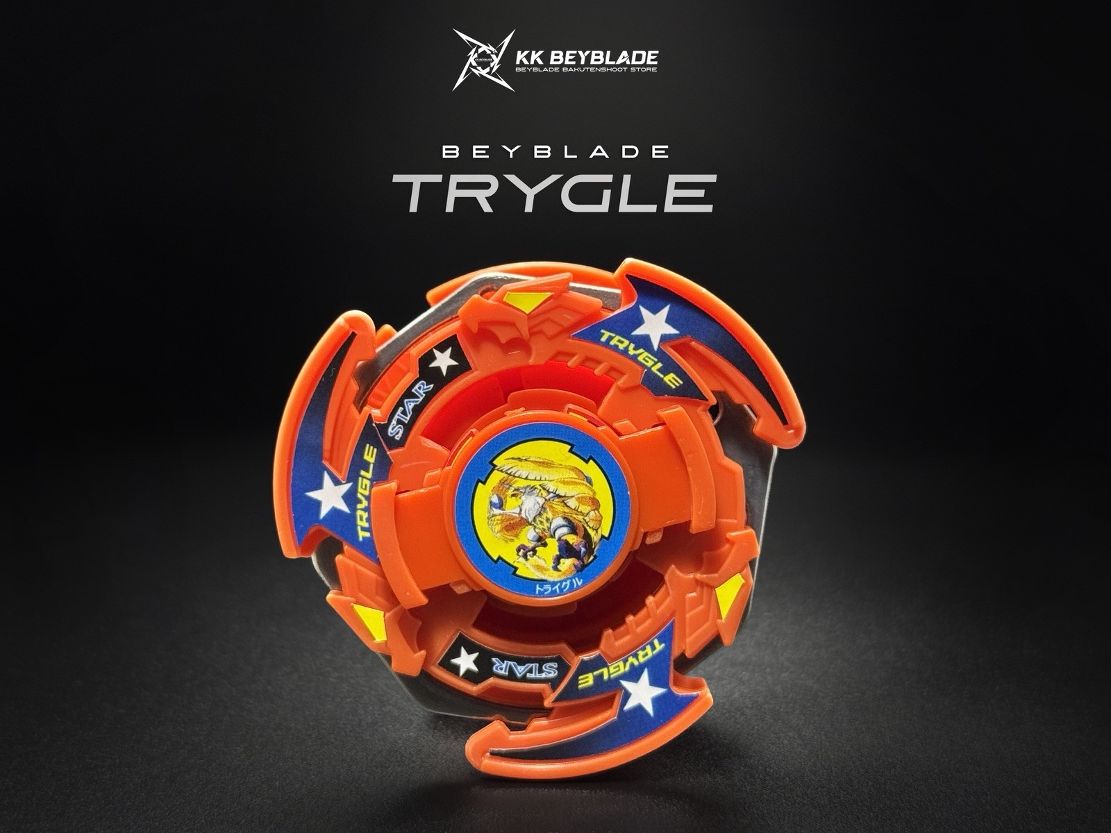 Bakuten Shoot Beyblade Trygle usato buone condizioni