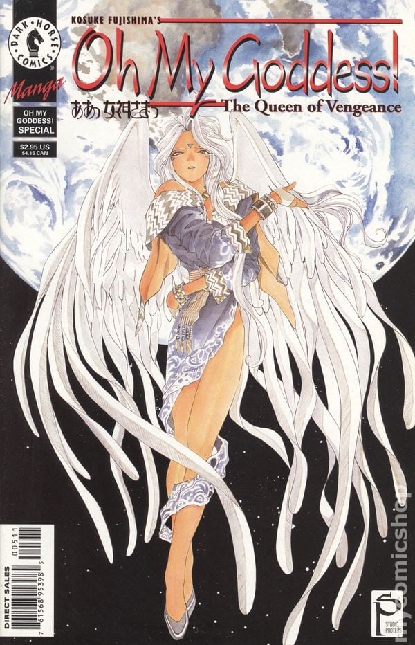 Oh mia Dea! Parte 04 #5 FN 1997 Immagine Stock