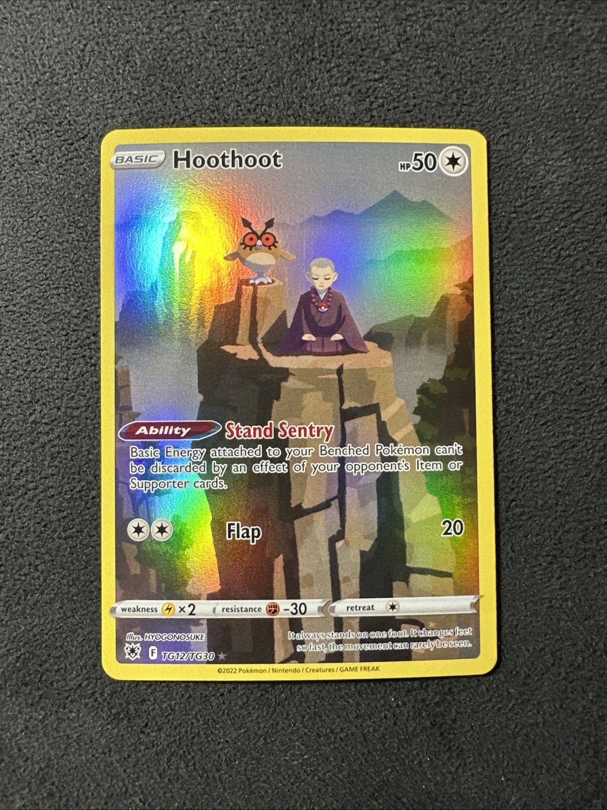Hoothoot TG12/TG30 Holo Astral Radiance Trainer Gallery Holo
