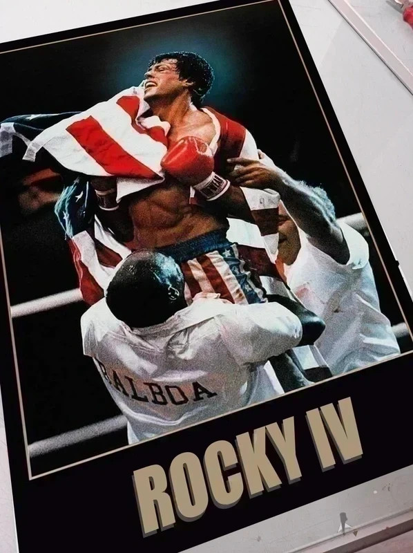 Rocky IV poster