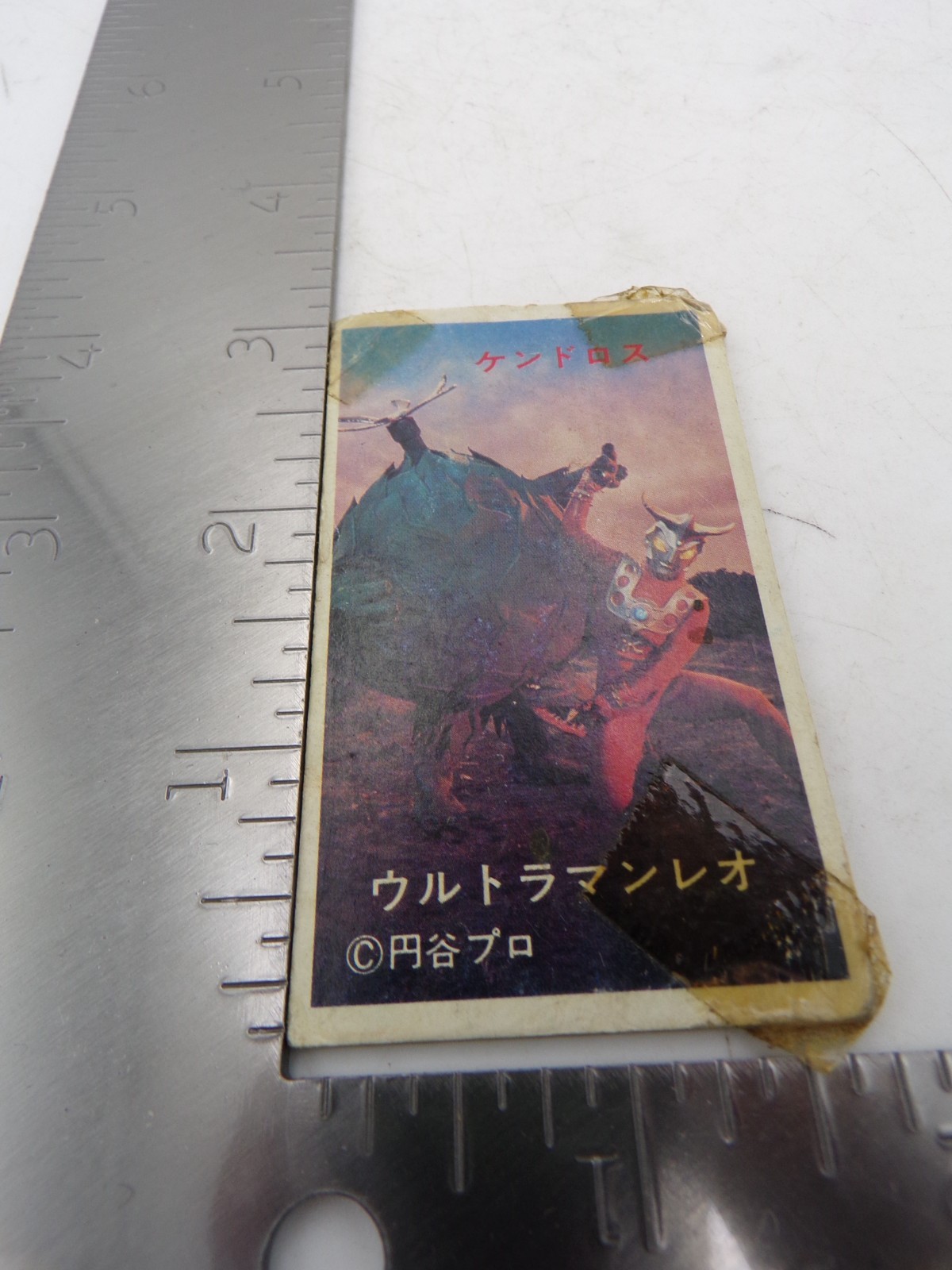 Vintage 70's Menko Ultraman Japanese Trading Card Henshin Sentai Tokusatsu 3