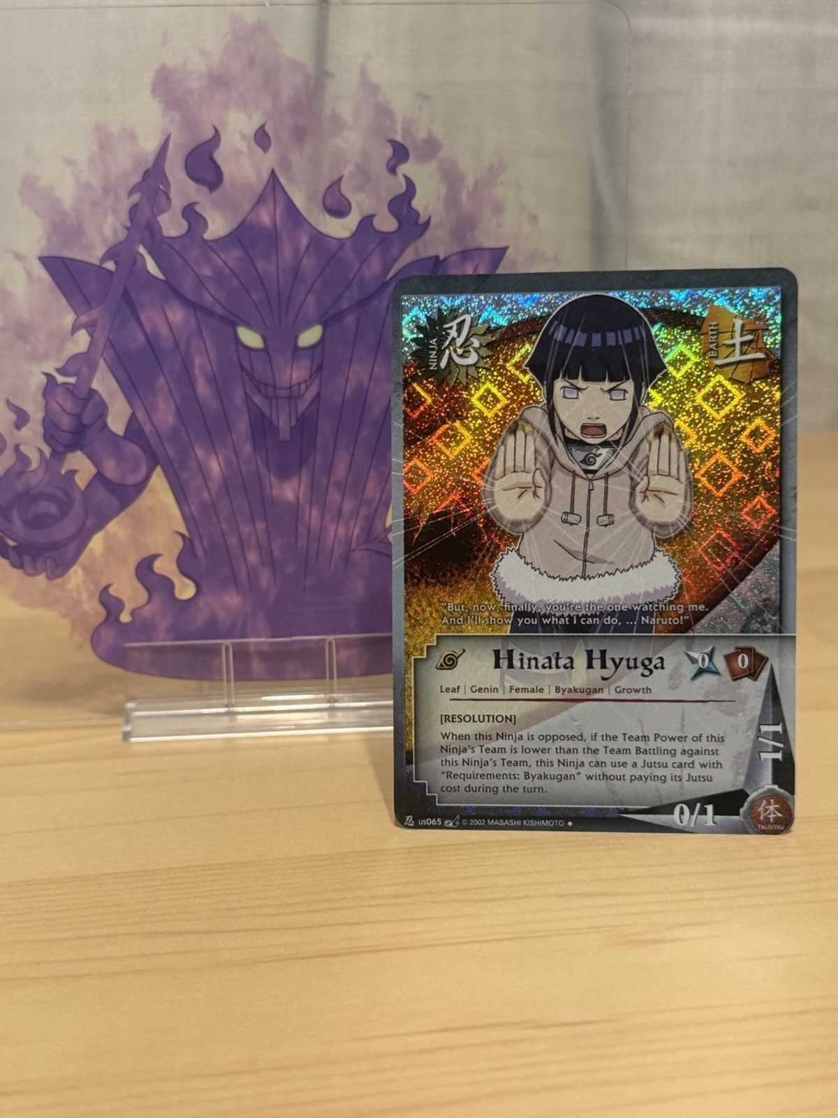 Bandai Naruto CCG Hinata Hyuga #uS065 Holo Diamond Foil 2002 English