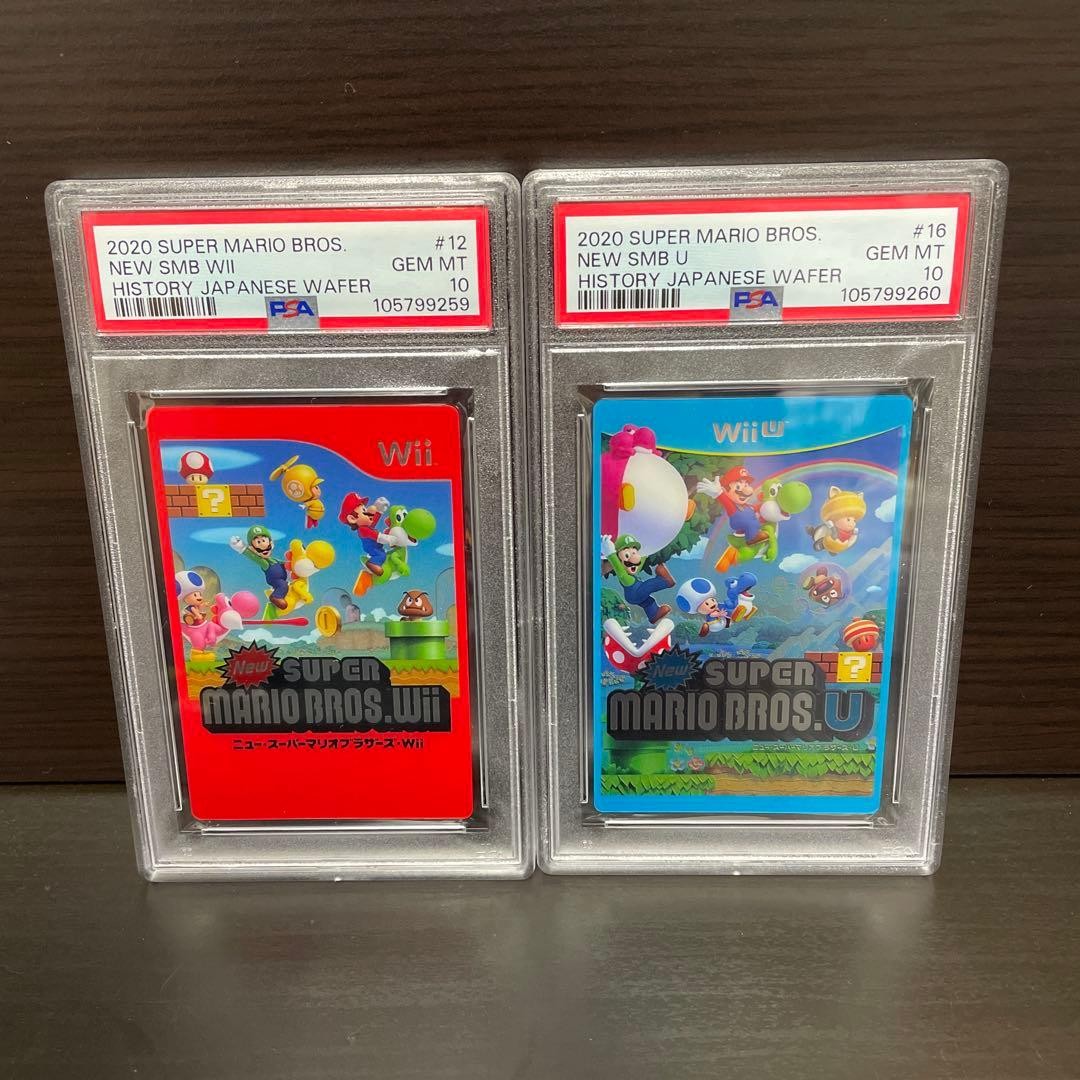 PSA Gem Mint 10 Super Mario Bros. History Wafers set di 2 carte