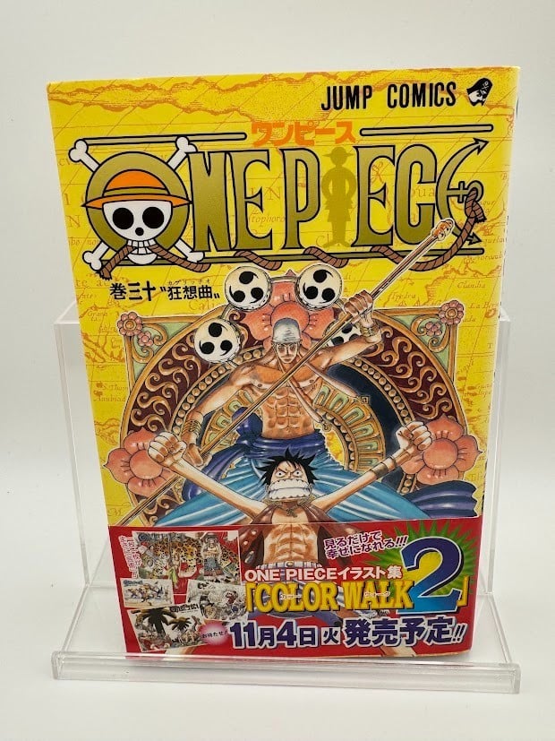 One Piece Vol.30 prima stampa con obi manga fumetto giapponese 2003 Eiichiro Oda