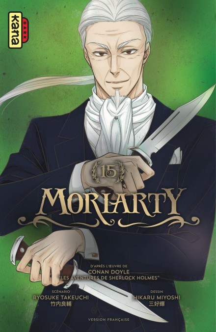 KANA Moriarty  (French) 15 by Ryosuke Takeuchi 2023