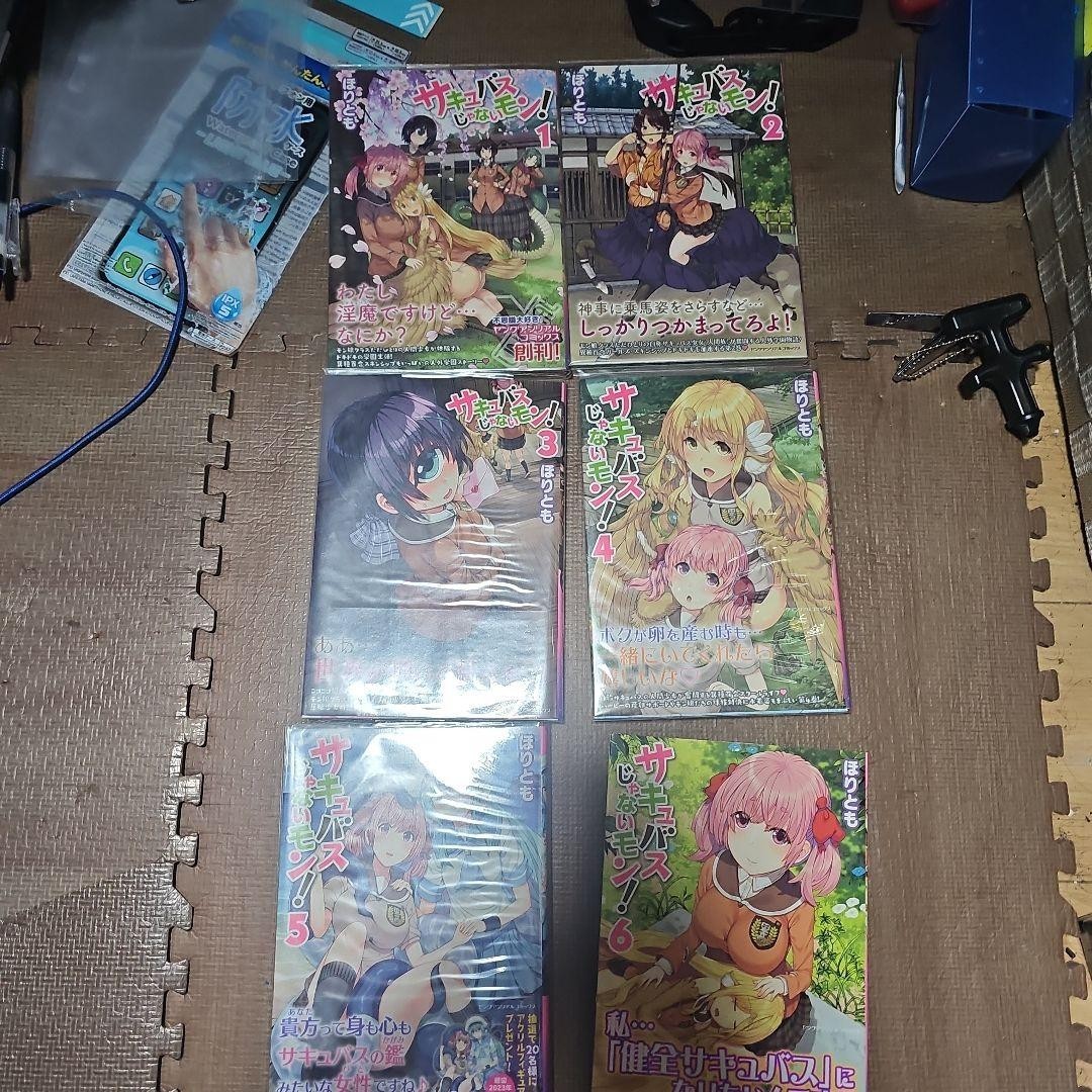 Non sono una Succube! Vol.1-6 Completo Fumetto Manga GL Lingua: JPN