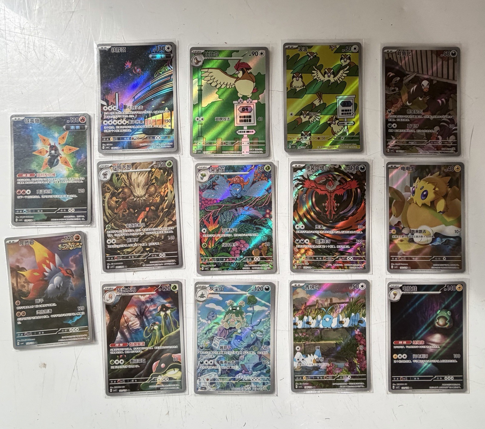 Lotto 14 carte Pokemon TCG AR S-Cinese Yveltal Pidgey Eternatus Holo NM