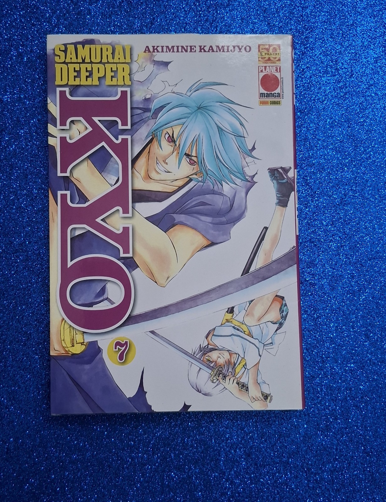 SAMURAI DEEPER KYO  7 - AKIMINE KAMIJYO - PLANET MANGA