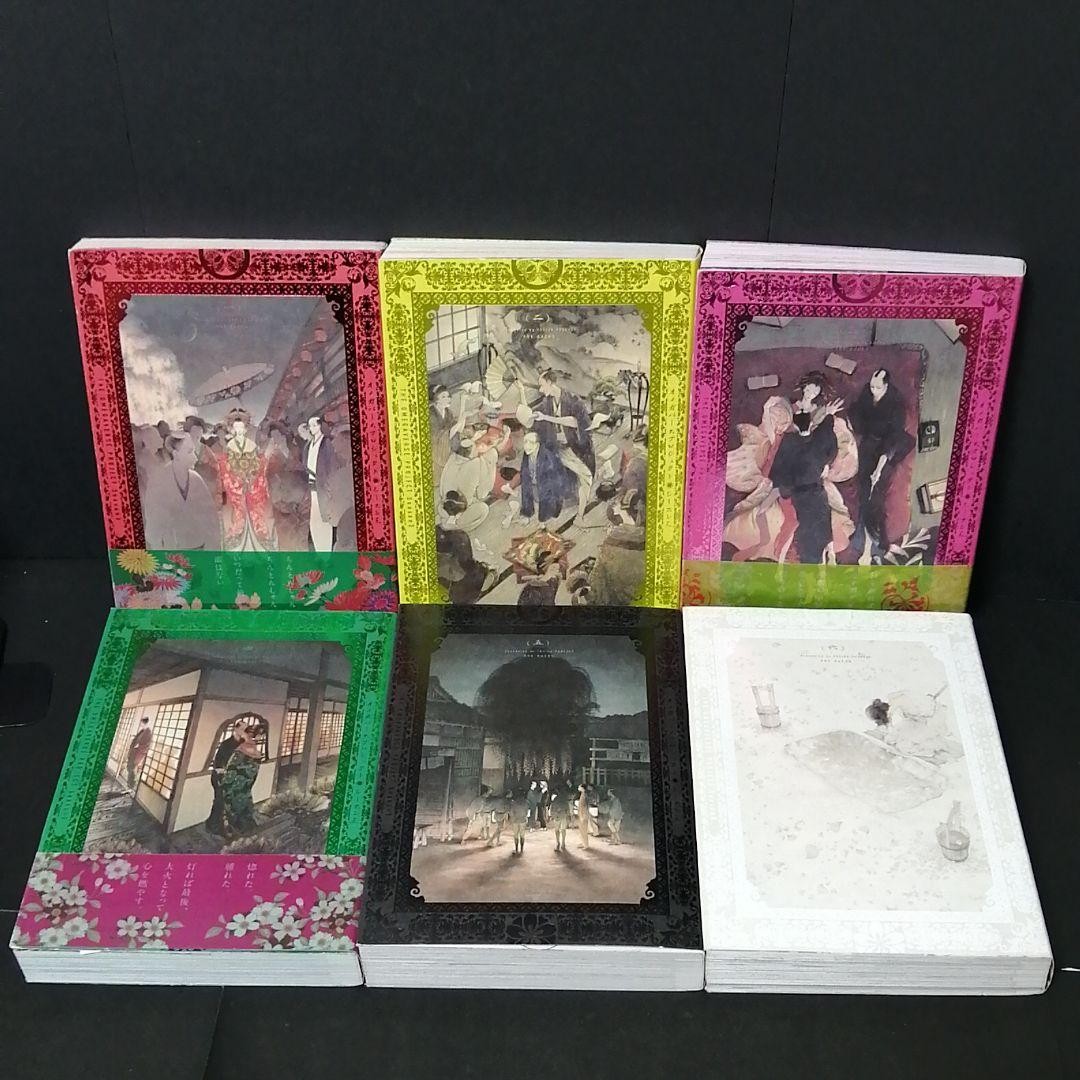 Omegaverse Project Stagione 3 Vol 1-6 Manga Set