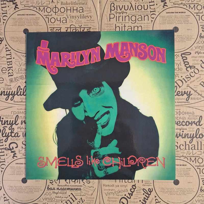 Marilyn Manson