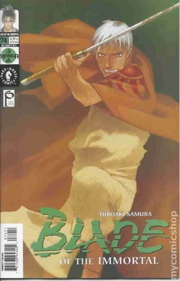 Lama dell'Immortale #74 FN 2002 Immagine Stock