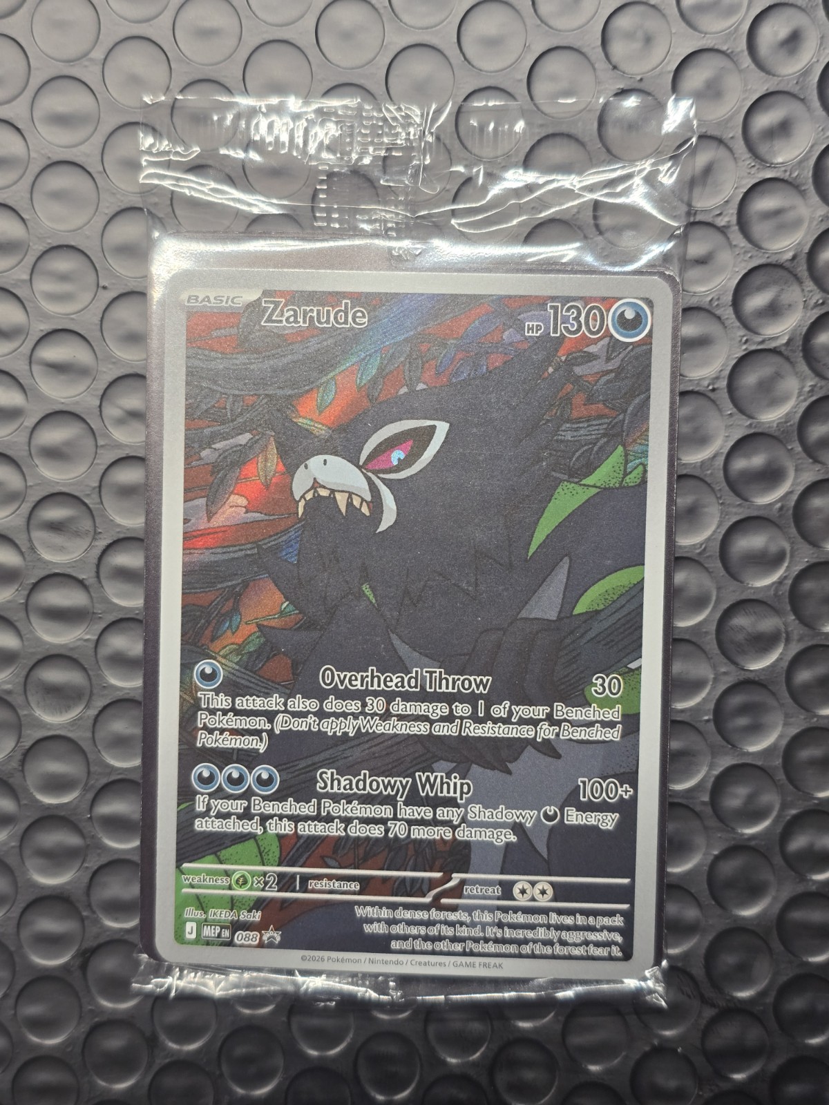 Zarude 088 Pitch Black ETB Promo Sealed. Pk003718