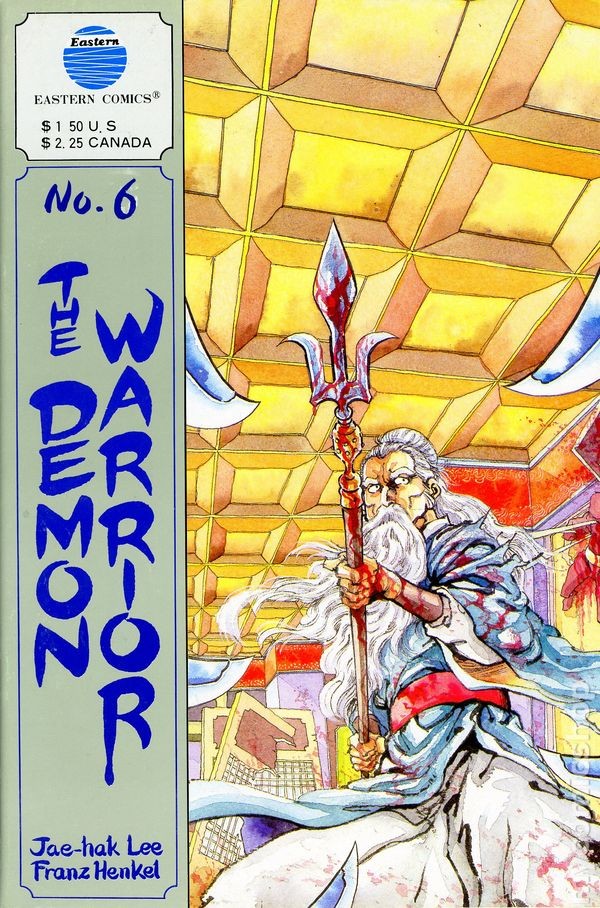 Demon Warrior #6 FN 1988 Immagine Stock