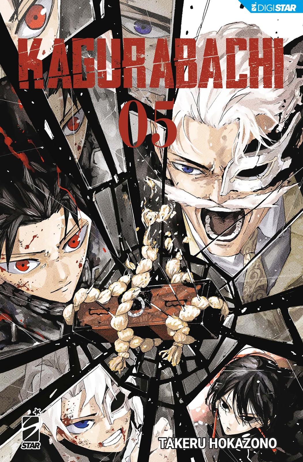 Kagurabachi 5: Digital Edition - Manga Fumetti
