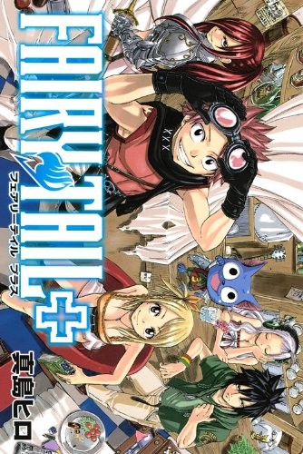 Fairy Tail Fan Book "Fairy Tail Plus" Hiro Mashima modulo libro JP