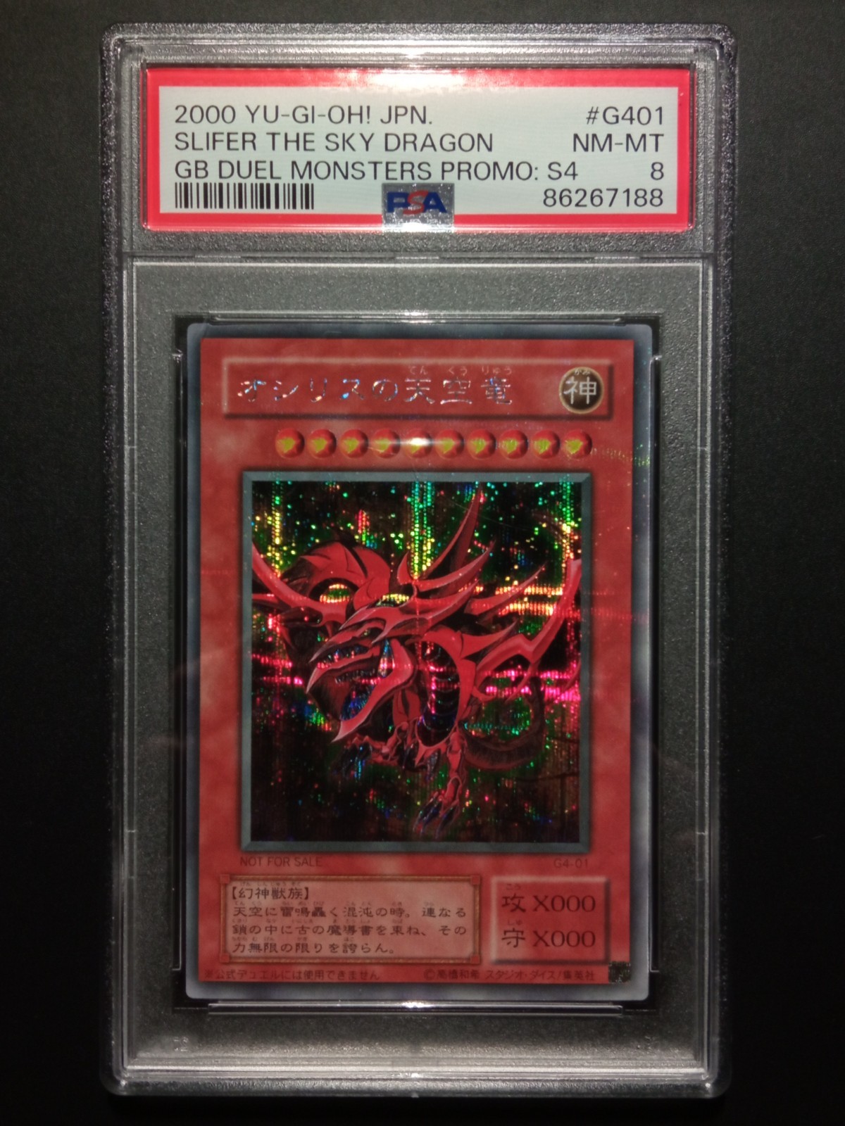 Scratched Case Yugioh PSA 8 Slifer G4-01 Secret Rare GB Duel Monster Promo: S4 