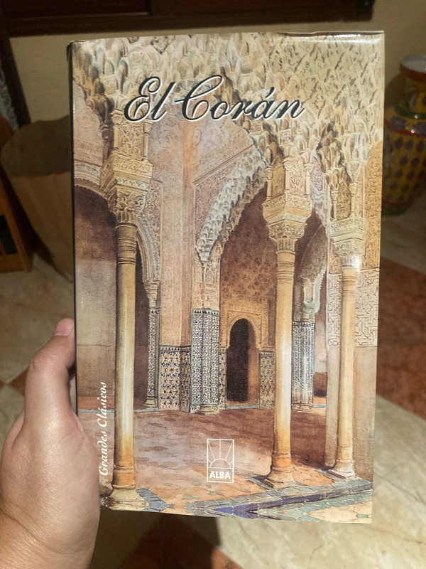 El Corán