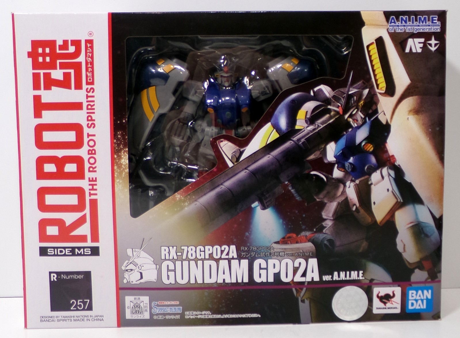 Bandai Robot Spirits Side MS 257 Stardust Memory Gudam GP02A Ver ANIME Completo