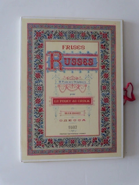 Portfolio point de croix "Frises Russes"