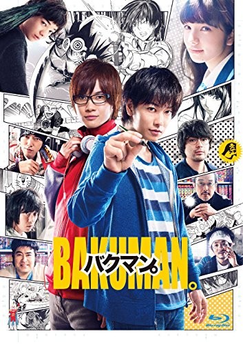 Bakuman Movie Edizione Regolare Libretto Blu-ray Dal Giappone Libro Giapponese Form JP