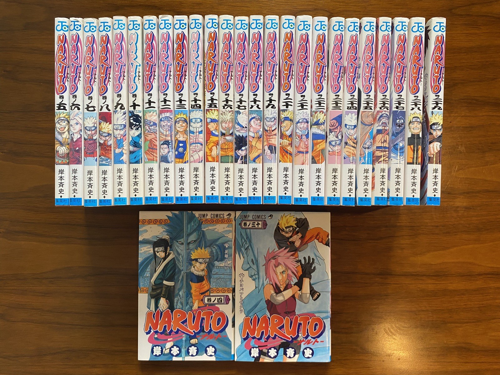 【TUTTA LA PRIMA STAMPA】NARUTO Vol.4 - 30 / lotto 27 set / fumetti manga...
