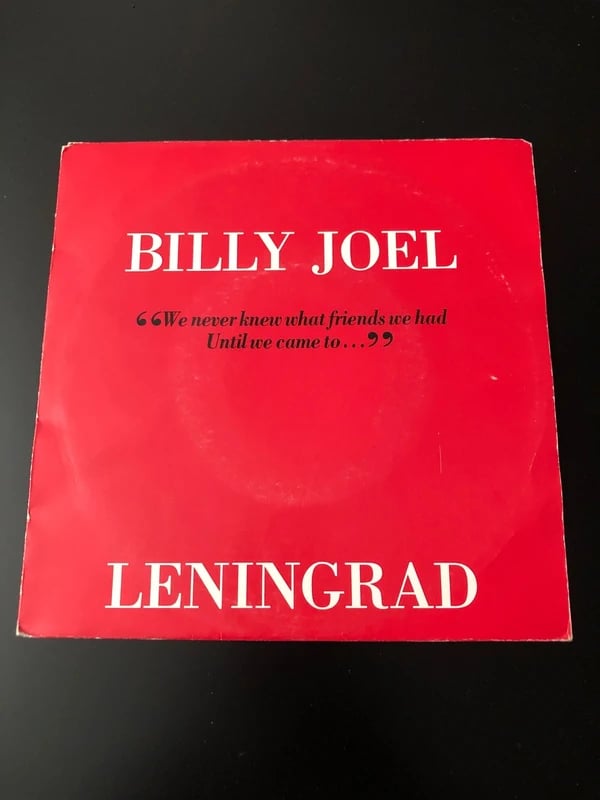 Vinilo Billy Joel