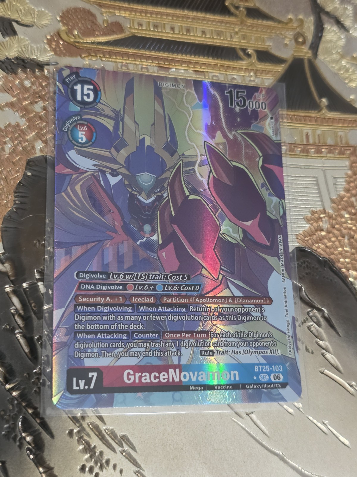 Digimon Card Game GraceNovamon Alt Art Foil Dual Revolution BT25-103 SEC Alt NM