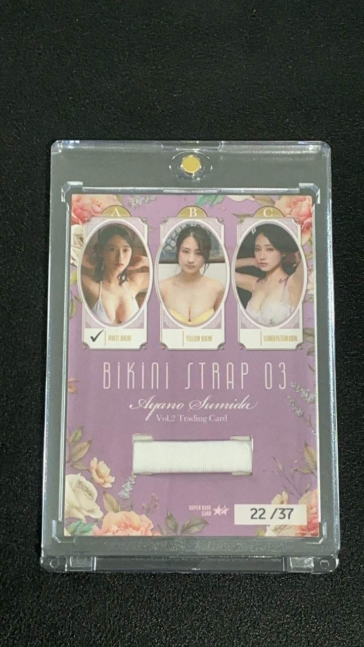 AYANO SUMIDA Bikini Strap 22/37 Hit's Vol. 2 carte collezionabili idolo incisione giapponese