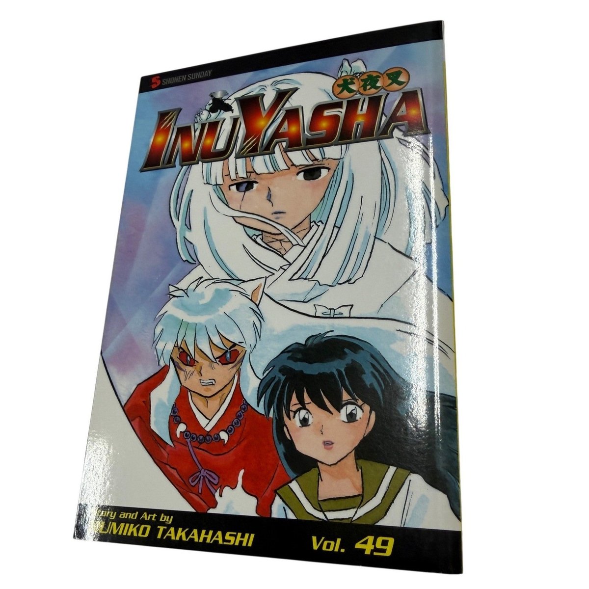 InuYasha Vol 49 Manga Rumiko Takahashi Shonen Sunday Libro in brossura inglese