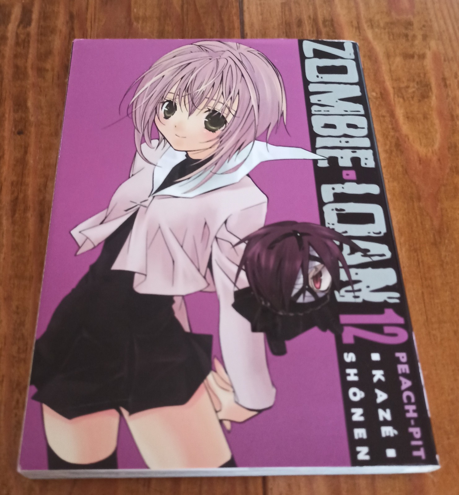 Zombie Loan n°12 - Manga