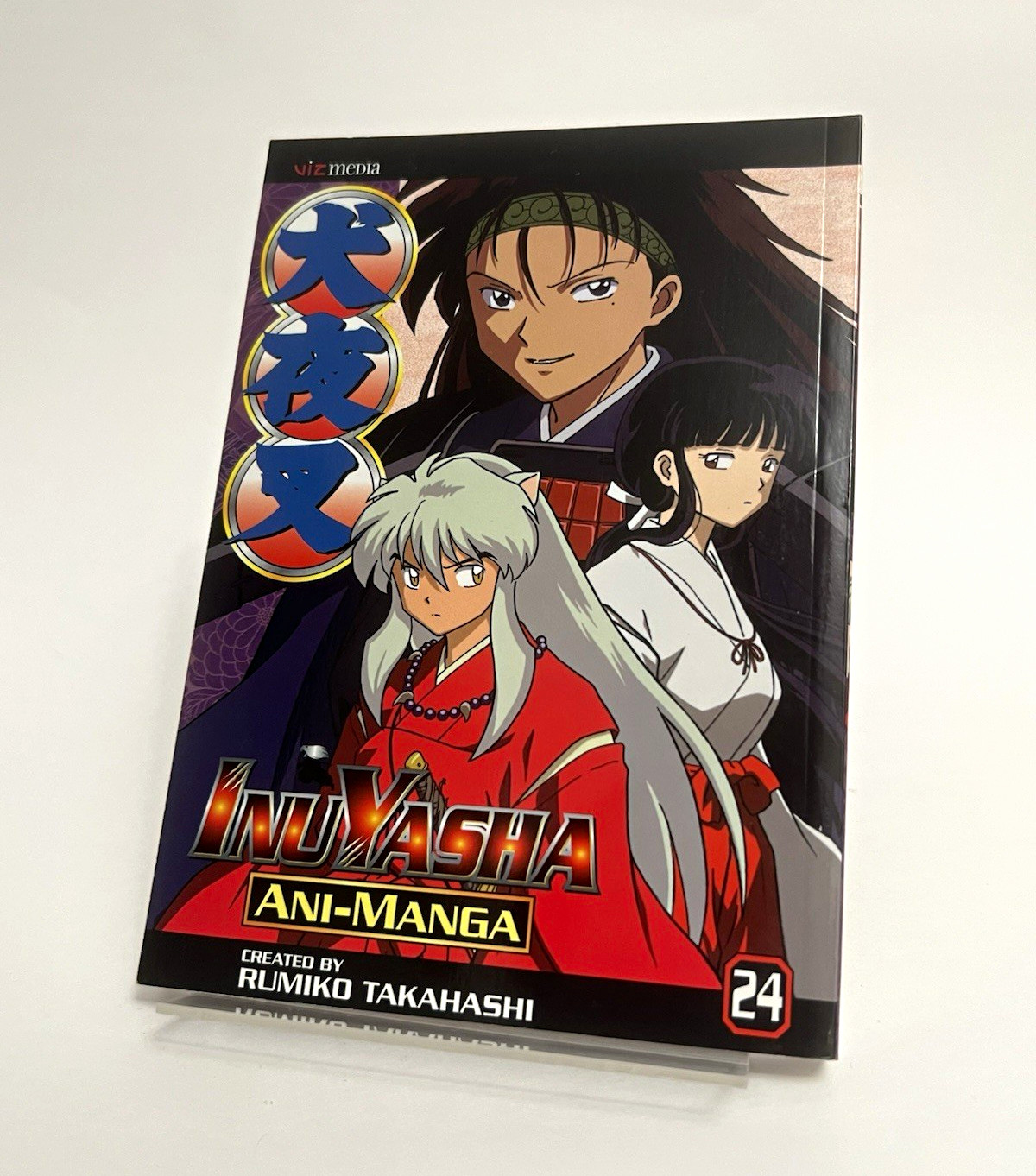 Inuyasha Ani-Manga Vol. Manga 24 colori Rumiko Takahashi VIZ Media inglese TPB