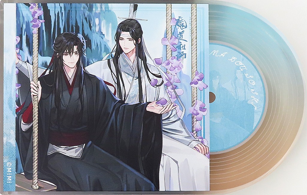 The Untamed CD Acrylic Block Jacket & Another Jacket Ver. Japan