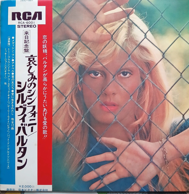 LP vinyle import Japon Sylvie Vartan 1972