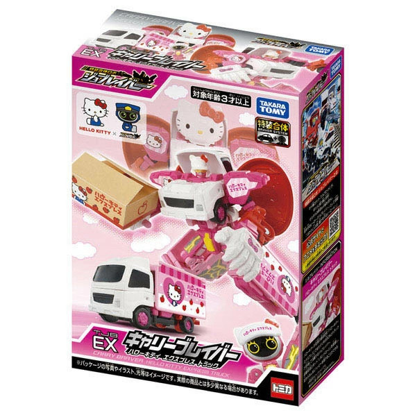 Modellino camion Tomica Job Labor TJBEX Carry Braver Hello Kitty Express