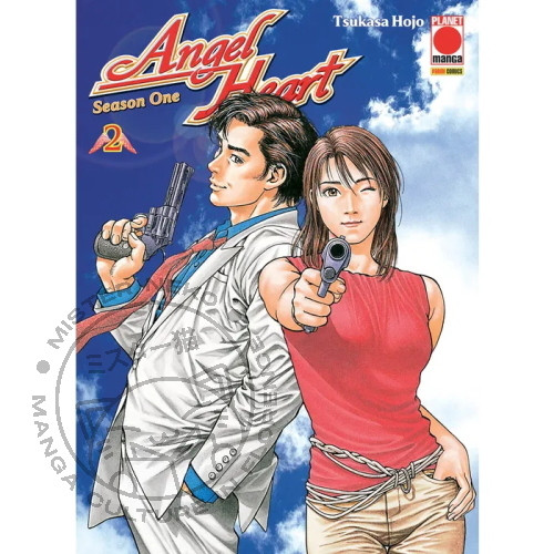 Angel Heart Season One n° 02