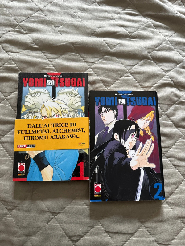 Yomi no Tsugai