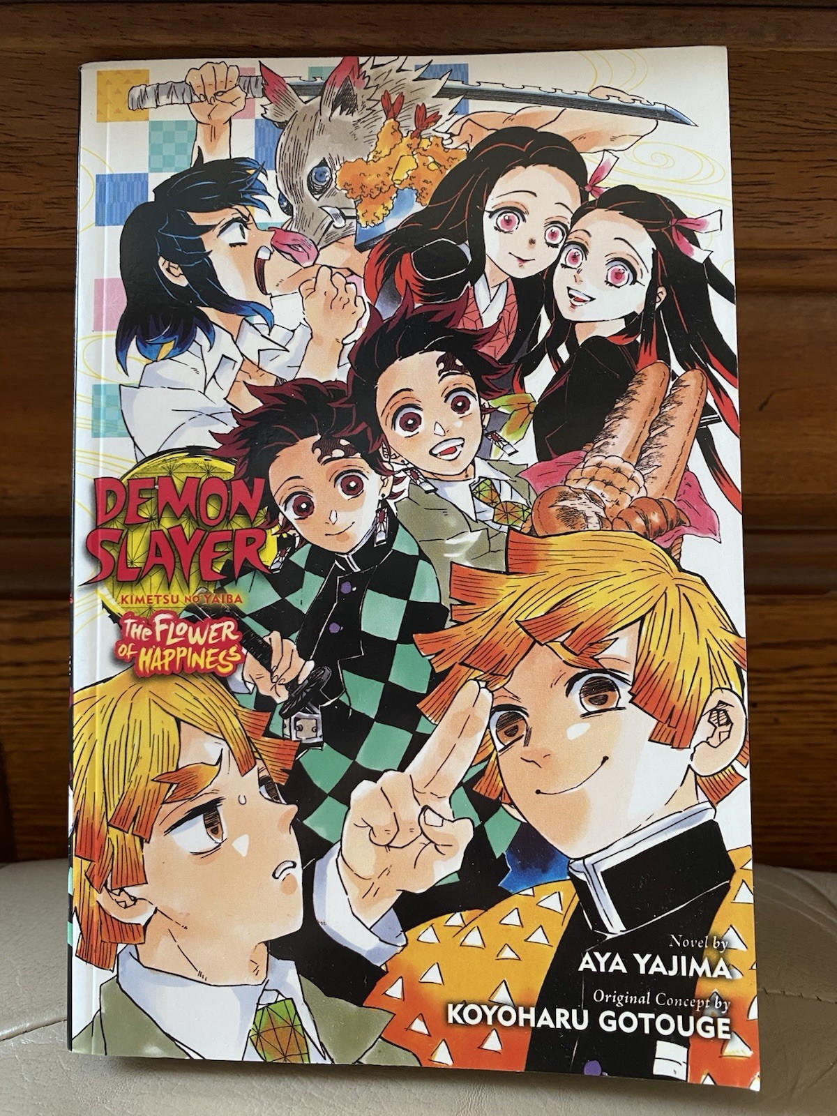 Demon Slayer Fiore della Felicità Light Novel Nuovo Poster Bonus Ufficiale Incluso